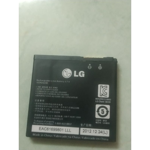 PIn LGIP -550N dành cho LG GD510,/GD880