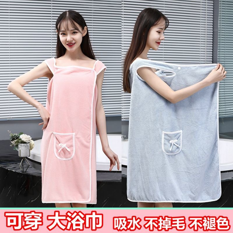 Khăn Tắm Cotton Dày Dặn Mềm Mại Thấm Hút Mồ Hôi Không Phai Màu Cho Nữ