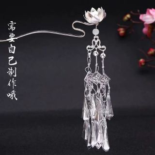 Liên Hoa Trâm- Trâm cổ trang