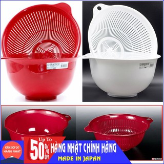 BỘ CHẬU NHỰA KÈM RỔ NAKAYA 3.5L