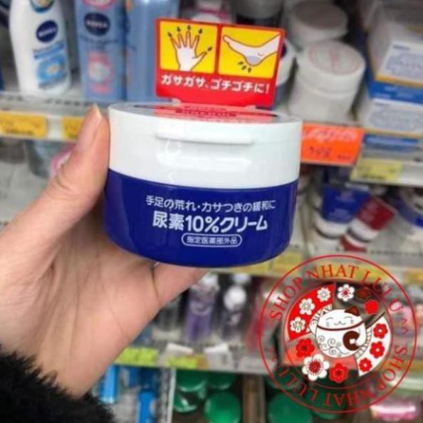 Kem trị nứt gót chân, ngón tay Shiseido Urea Cream Nhật bản