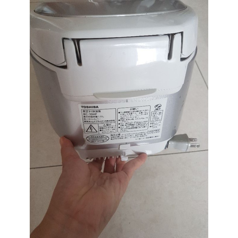 Nồi cơm điện cao tần nội địa Nhật bãi Toshiba 1L- Cơm ngon