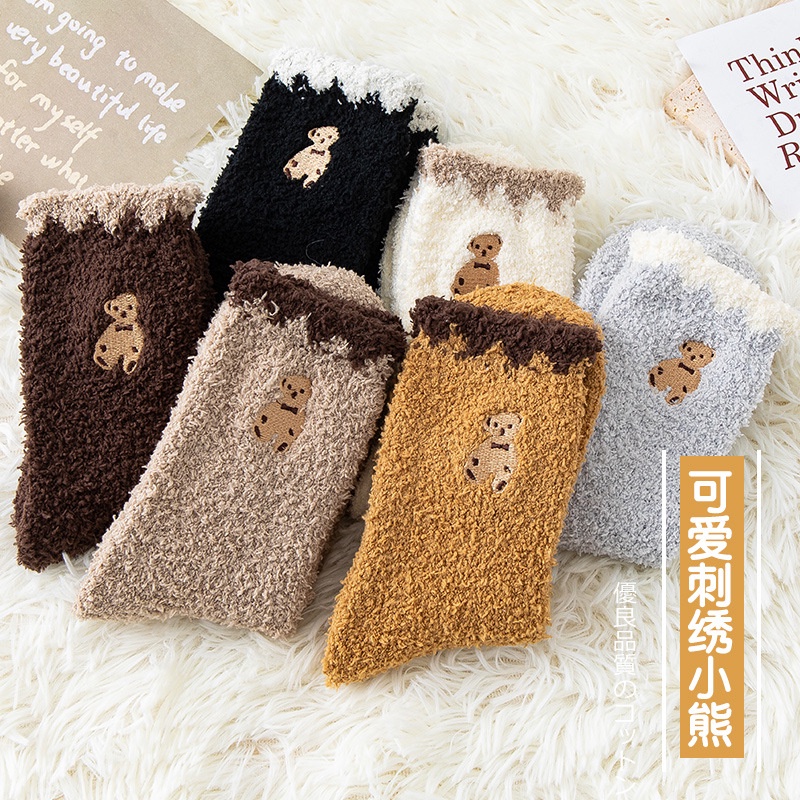 Vớ cotton len lông cừu san hô co giãn cổ cao thêu họa tiết gấu phong cách Hàn Quốc thời trang dành cho nữ
