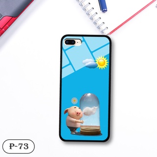 Ốp lưng điện thoại cho iPhone 7 Plus / 8 Plus