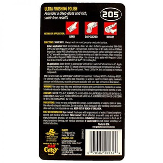 MEGUIAR’S – XI ĐÁNH BÓNG BƯỚC 2 – M205