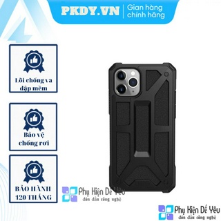 Ốp lưng cho iphone 11 pro - uag monarch series
