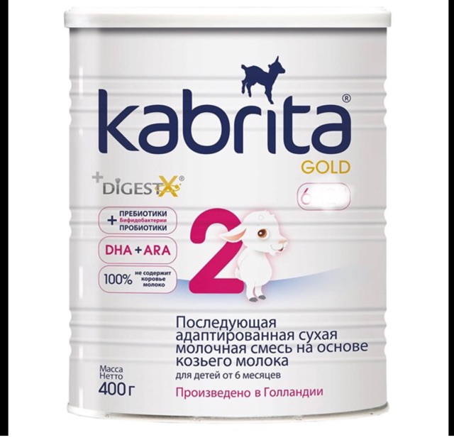 Sữa dê Kabrita xách tay Nga hộp 400gr đủ số 1-3