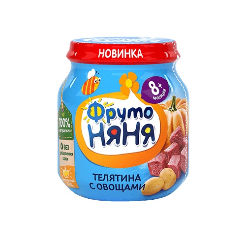 Thịt bê xay nhuyễn với rau củ FrutoNyanya 100g