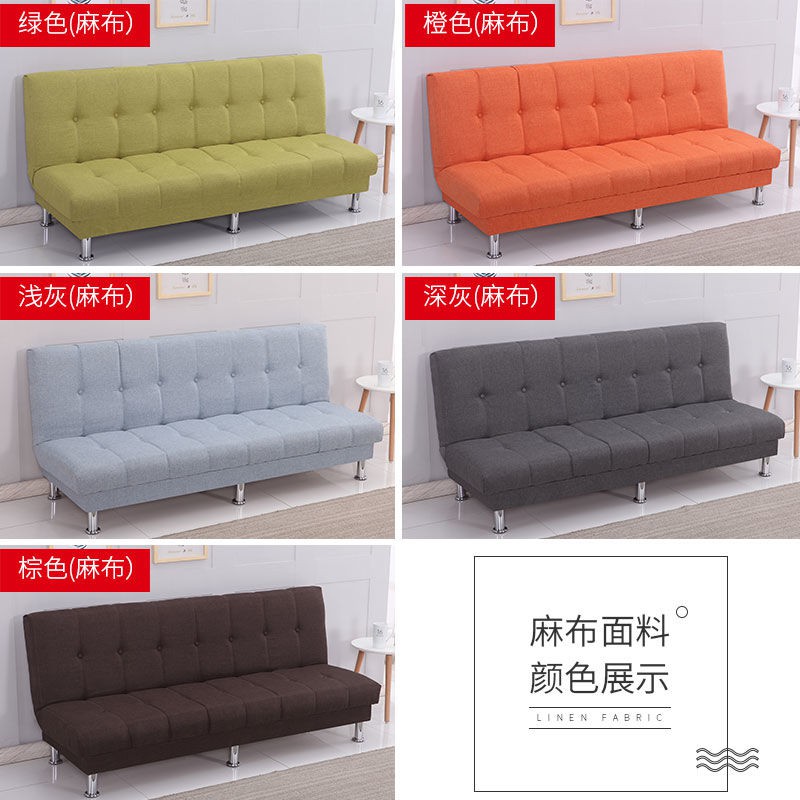 Người nổi tiếng trên Internet mới năm 2021Sofa Giường đặc biệt Hai mục đích đa chức năng Phòng khách Nông thôn Căn