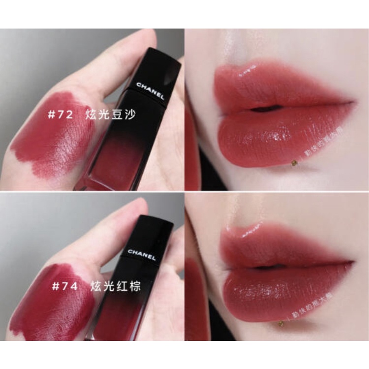 Son kem Chanel Rouge Allure Laque Ultrawear Shine Liquid