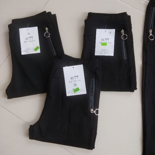 Quần legging U Mì Hàn khóa sườn