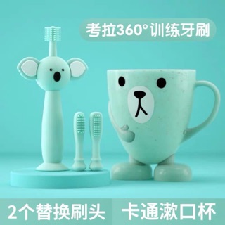 Bàn chải đánh răng kèm cốc cho bé