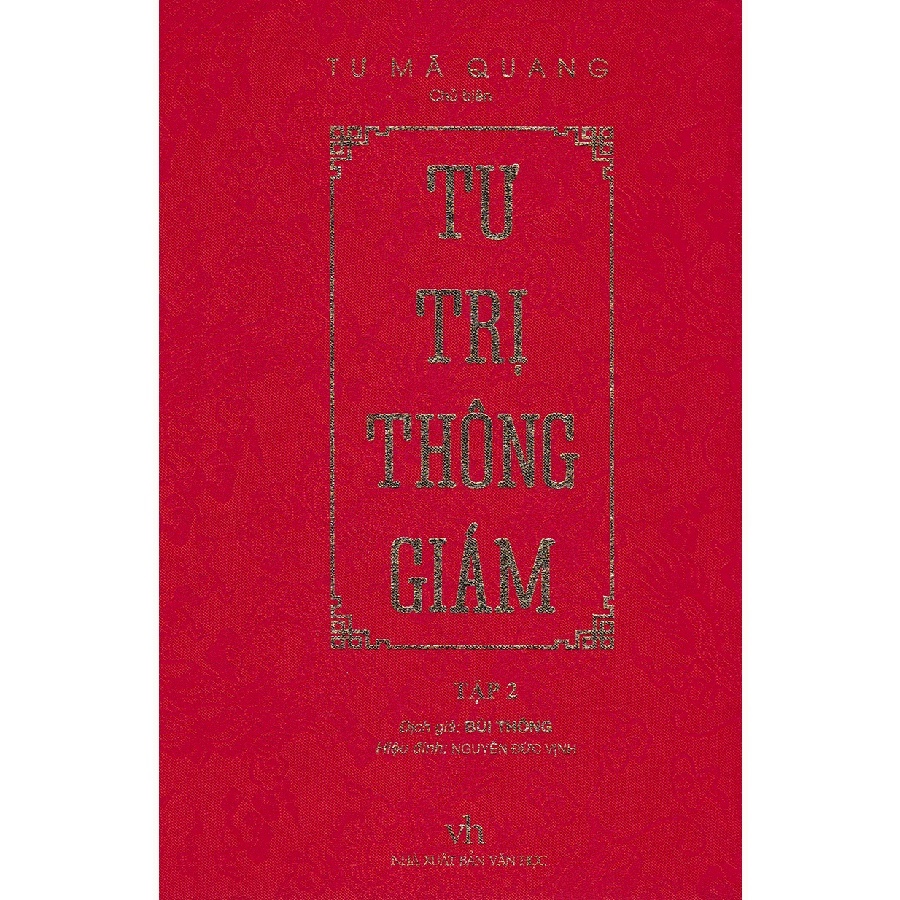 Sách - Tư Trị Thông Giám (Tập 2)
