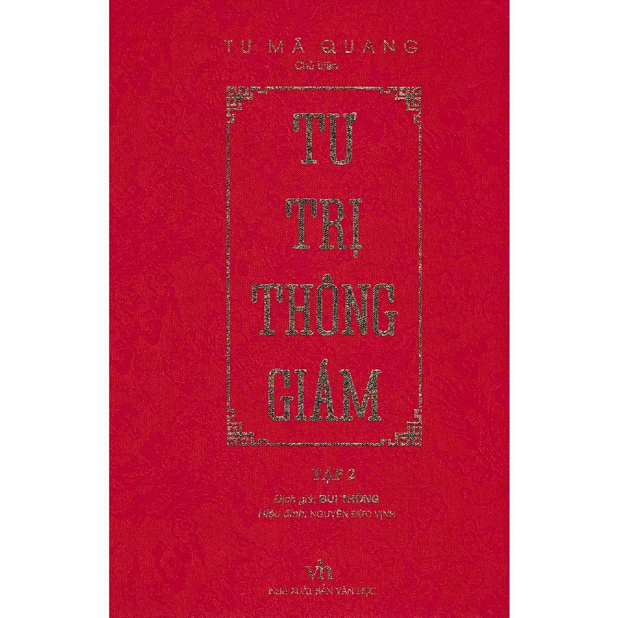 Sách - Tư Trị Thông Giám (Tập 2)