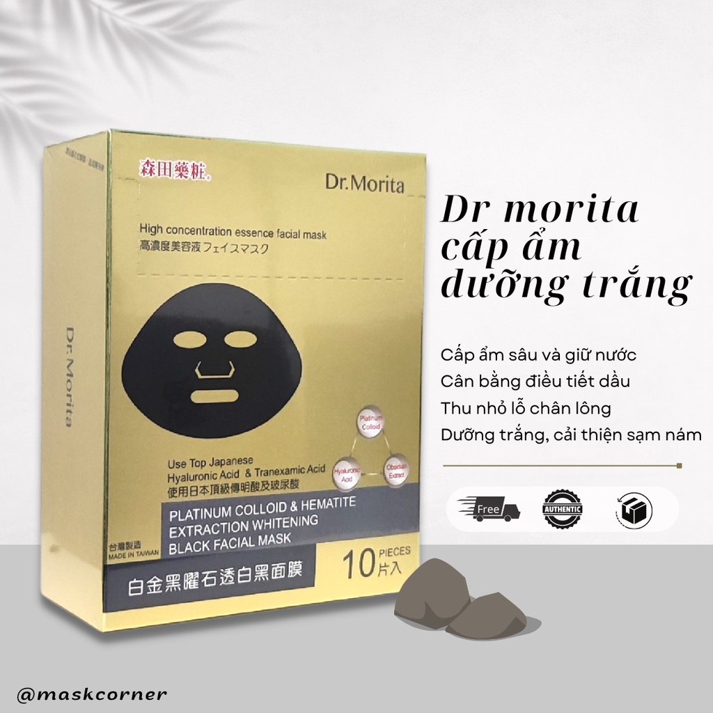 Hộp 10 miếng mặt nạ Dr Morita Cấp Ẩm Dưỡng Trắng Platinum [Date 2024]
