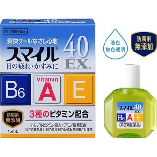 Nước nhỏ mắt Smile 15ml