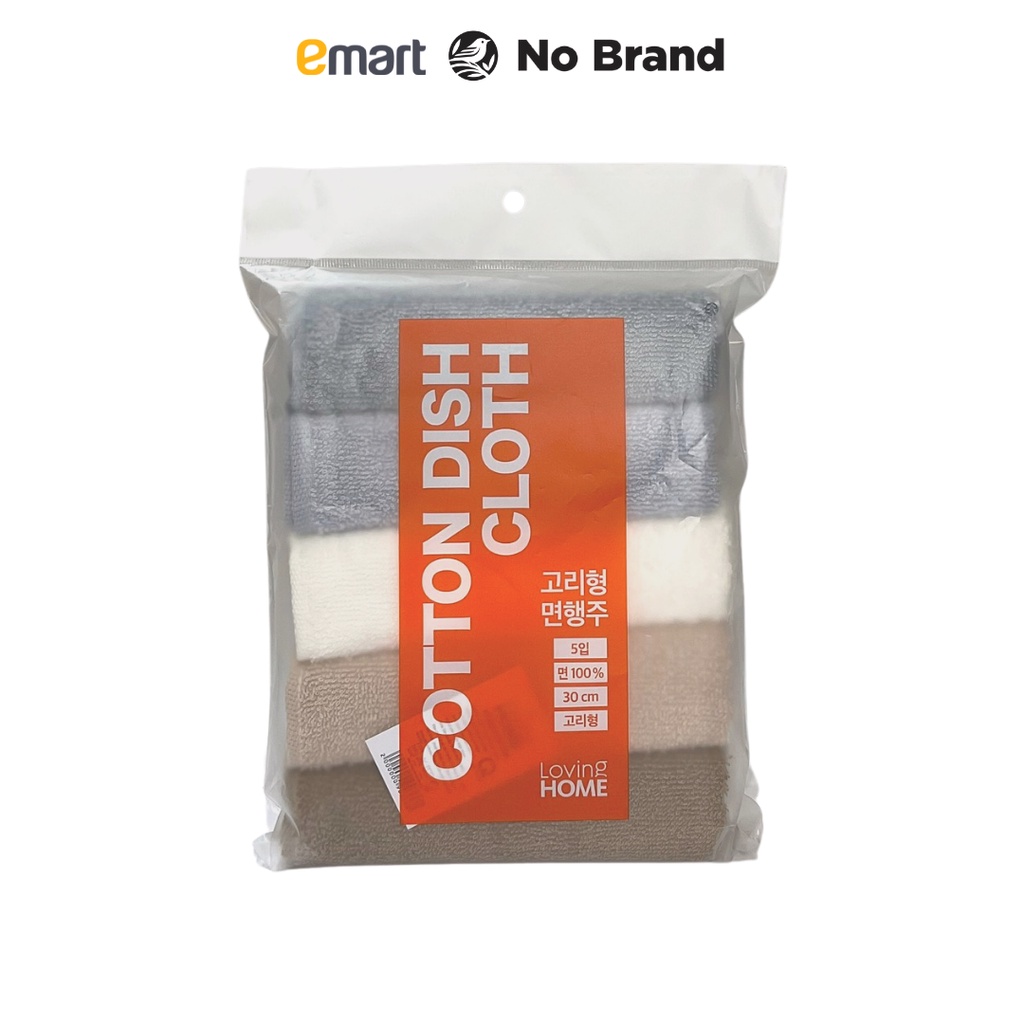 Lô 5 Khăn Lau Cotton Nhiều Màu 30x30cm - Emart VN