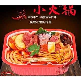 lẩu tự sôi