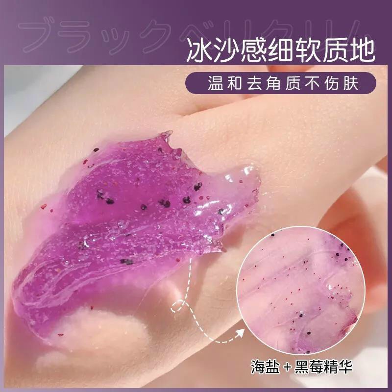 Gel Tẩy Tế Bào Chết Toàn Thân Mâm Xôi Đen GinBi 200ml | Chiết Xuất Mâm Xôi Đen Dưỡng Trắng Da An Toàn, Hiệu Quả