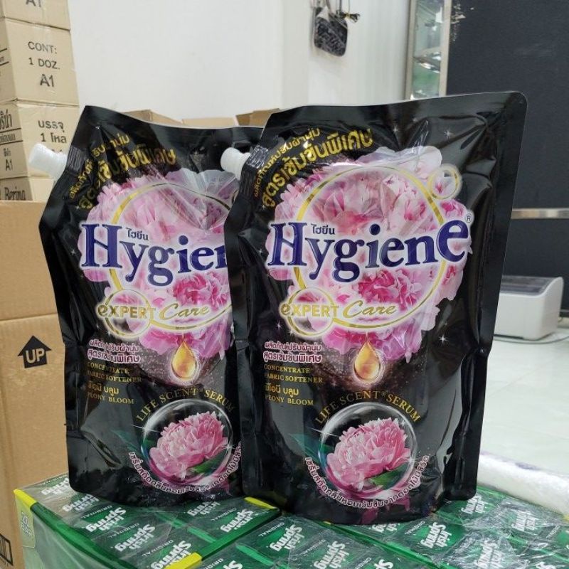 Nước xả vải Hygiene Expert Care Thái Lan đen 1150ml