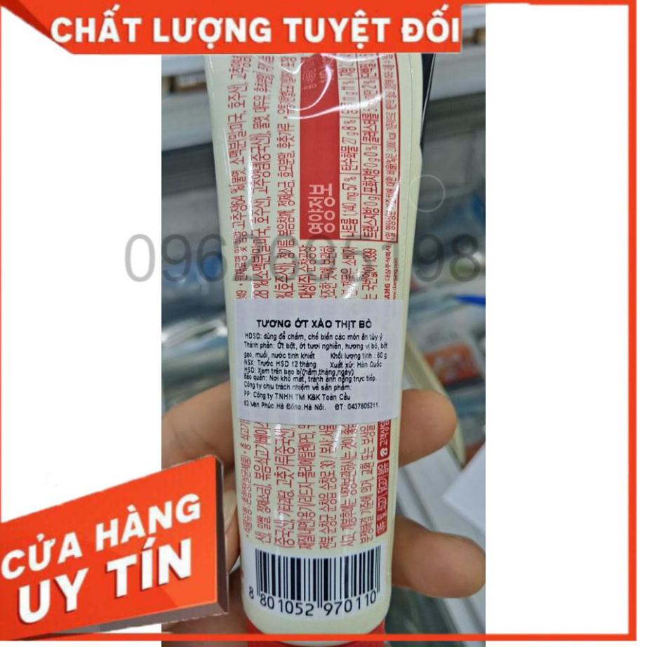 TƯƠNG ỚT XÀO THỊT BÒ HÀN QUỐC TUÝP 60G