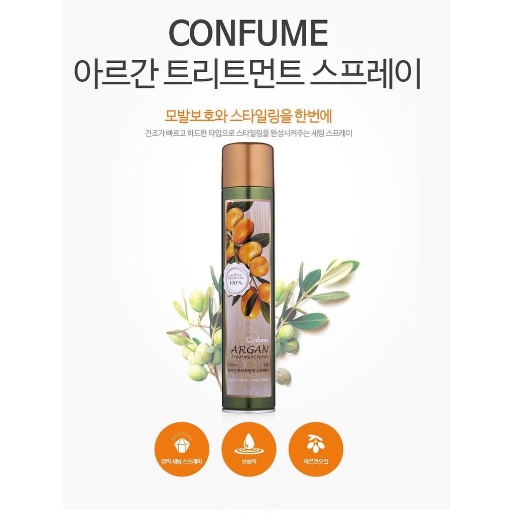 Gôm xịt tóc mềm Confume Argan Treatment Spray, dưỡng màu tóc nhuộm Hàn Quốc 300g