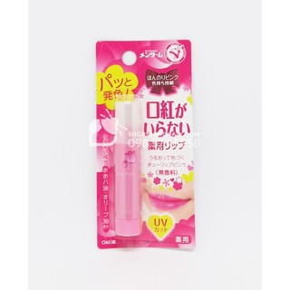 Son dưỡng môi có màu Omi - 3.5g