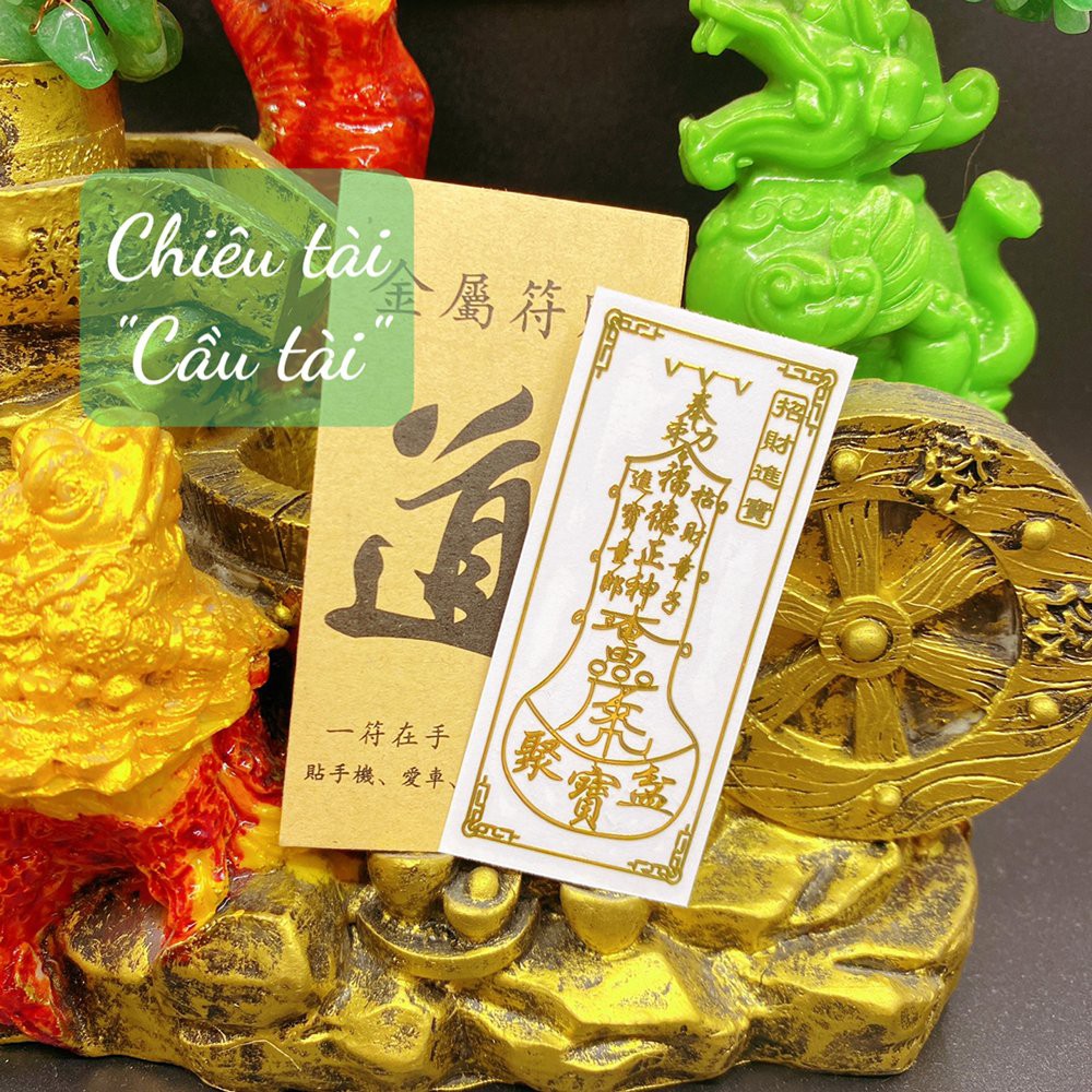 Miếng dán Chiêu Tài linh phù linh phù dán điện thoại, máy tính bảng, máy tính ...