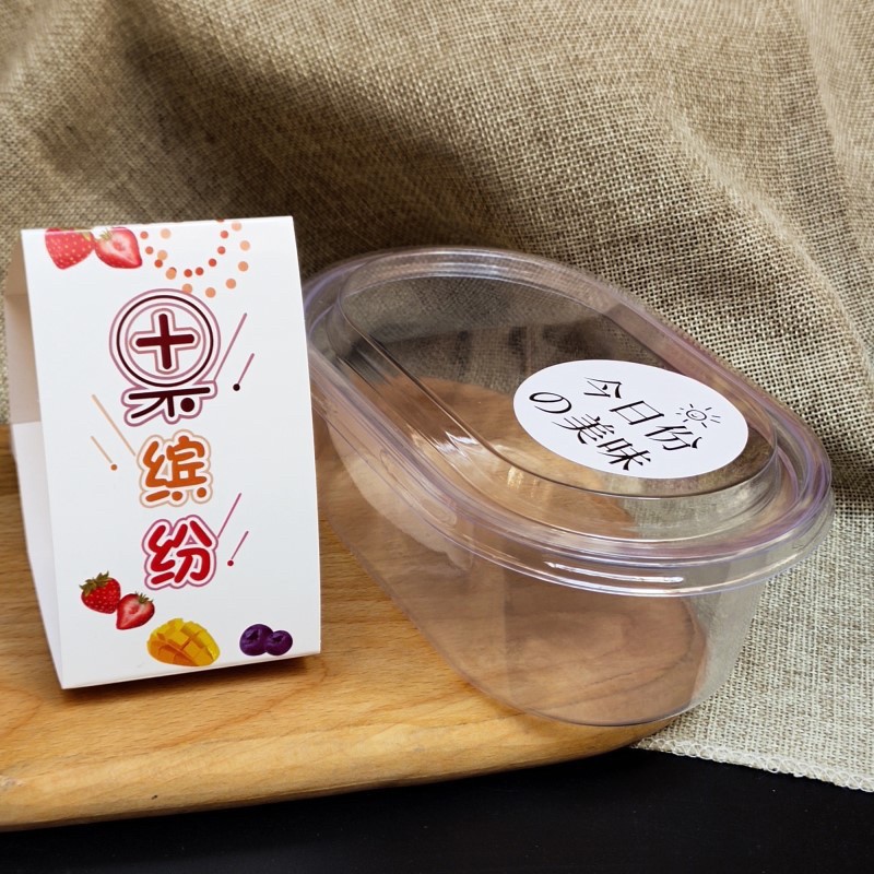 Set 10 hộp mousse vuông, tim, oval mini kèm nắp