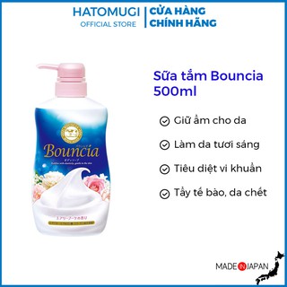 Sữa tắm bouncia 500 ml hàng nhật nội địa