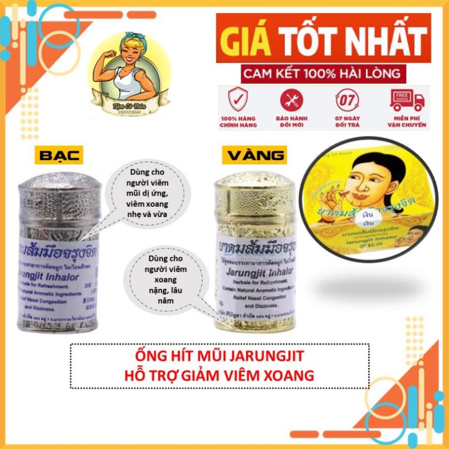 [Hàng Chuẩn] ỐNG HÍT MŨI JARUNGJIT  HỖ TRỢ GIẢM VIÊM XOANG - 2 Màu (Bạc/Vàng)