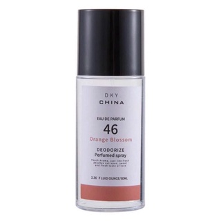 Xịt thơm quần áo quốc dân DKY