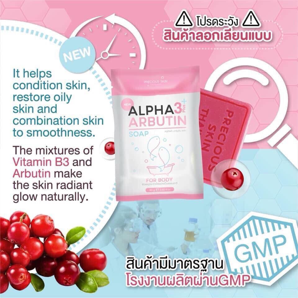 XÀ PHÒNG TẮM ALPHA BUTIN 80gr chuẩn nội địa thái