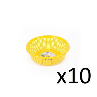 Bộ 10 Rổ cải Duy Tân 2T4 ( Màu sắc ngẫu nhiên )