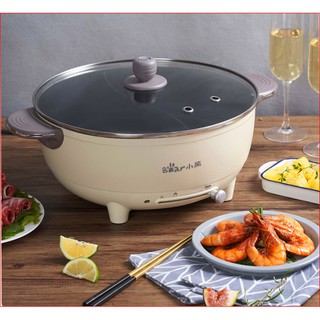 NỔI LẨU ĐIỆN ĐA NĂNG BEAR 6L
