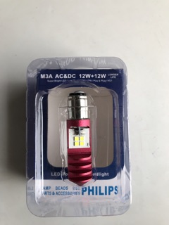 Bóng led xe dream hiệu philips