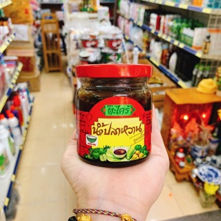 Mắm Chấm Hoa Quả Thái Lan Siêu Ngon - Hàng Có Sẵn, Date Mới ( ĐỒ ĂN VẶT THÁI LAN )