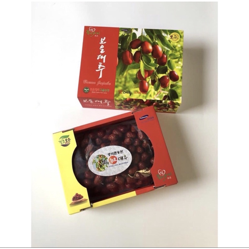 Táo Đỏ Sấy Khô Hàn Quốc Hộp Quà Kèm Giỏ Xách 1kg