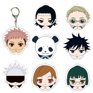 Móc Khóa Hai Mặt Acrylic Trong Suốt Họa Tiết Hoạt Hình Jujutsu Kaisen