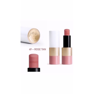Son dưỡng HERMÈS Rosy Lip Enhancer