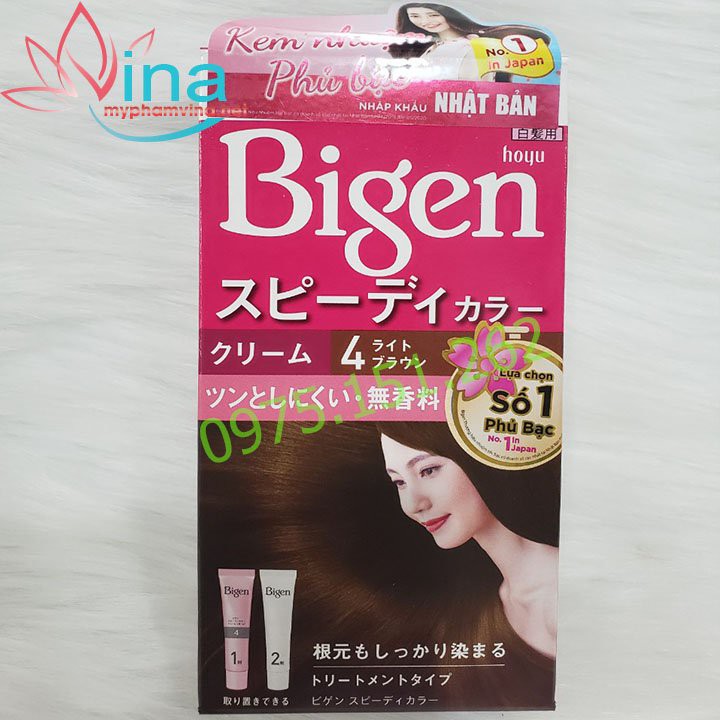 (MÀU HỒNG) KEM NHUỘM TÓC PHỦ BẠC BIGEN SPEEDY COLOR CREAM SỐ 4 NÂU CARAMEN (NHẬT BẢN)