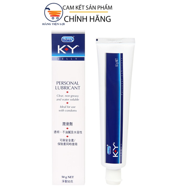 Gel Bôi Trơn Durex KY Jelly 50g - Mẫu mới nắp dán