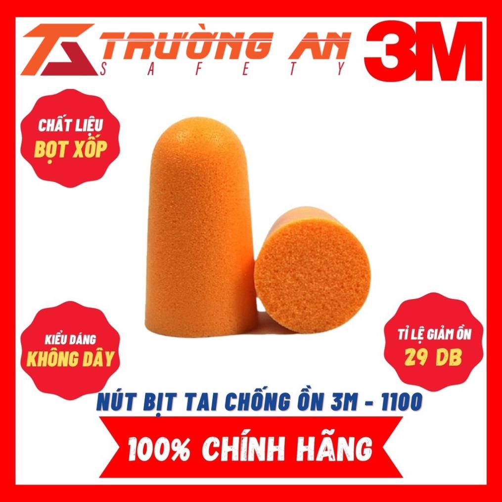 Nút tai chống ồn 3M 1110 - Bịt tai chống ồn lên đến 29DB - màu cam - Không dây nối