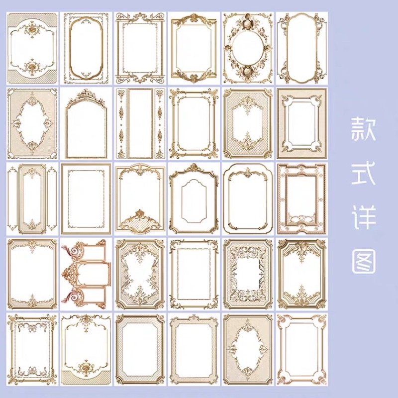 Giấy khung làm ảnh, tranh washi, handmade, trang trí bullet journal