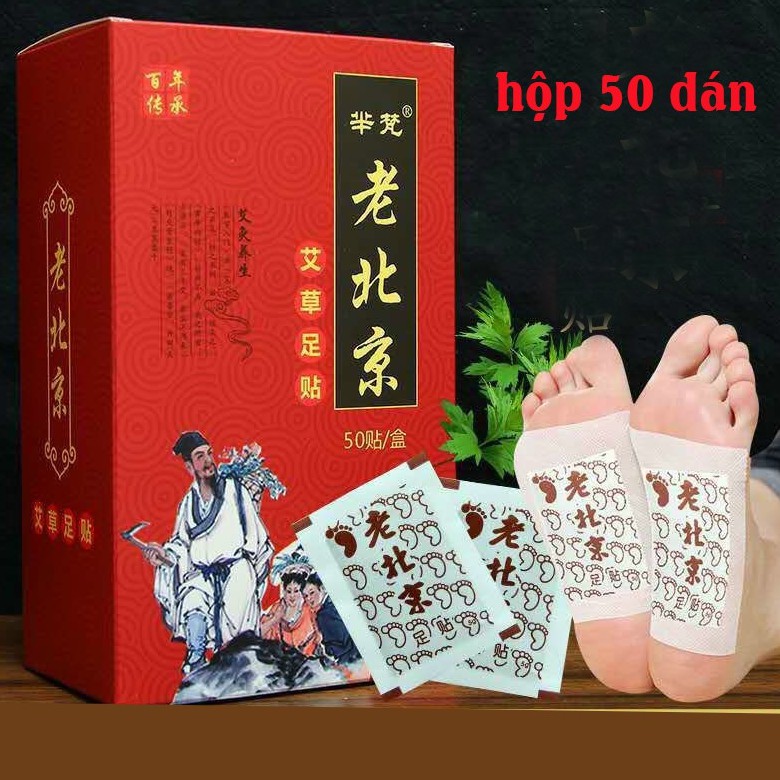 MIẾNG DÁN CHÂN NGẢI CỨU THẢI ĐỘC BẮC KINH HỘP 50 MIẾNG DÁN - Hàng có sẵn