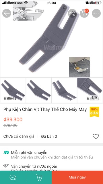 Chân vịt đính cúc dành cho máy gia đình đa năng.