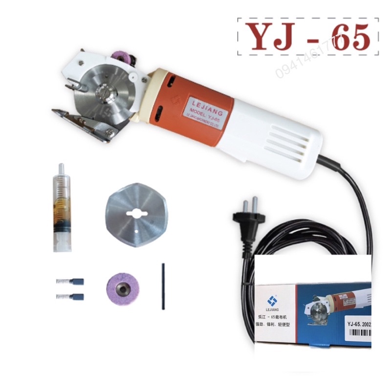 Máy cắt vải cầm tay YJ-65 Lejiang