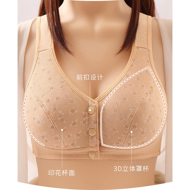 Áo Ngực Cotton Mỏng Cài Khóa Trước Cỡ Lớn Thời Trang Quyến Rũ Cho Nữ