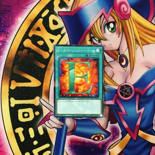 Thẻ bài Yugioh E - Emergency Call OCG JP PAC1-JP037 NP