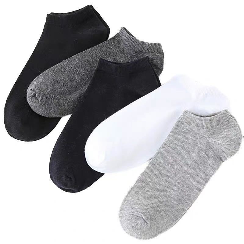Tất Trơn Cổ Ngắn  𝑭𝑹𝑬𝑬𝑺𝑯𝑰𝑷  Tất ( Vớ ) Cổ Ngắn trơn unisex
